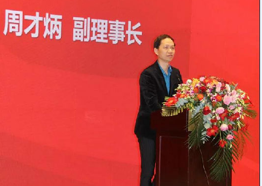 20201201-1606790424947861.png 2.png