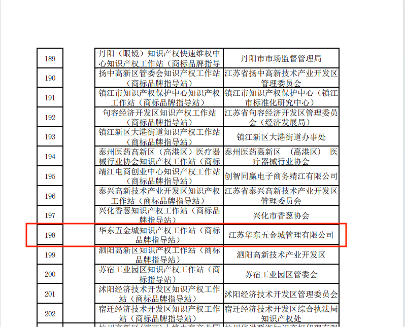 20231226-1703559977109438.png 640 (1).png