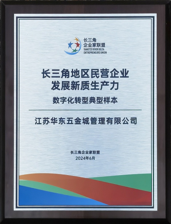 20240612-1718152454670349.jpg ec848c7f86fff5db9f36afbc453614e.jpg